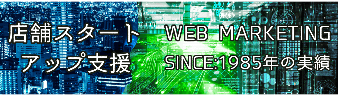ライブハウス, プロデュース